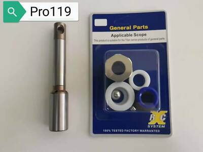 Airless painting machine pump repair accessories, pro119 piston rod + repair kit