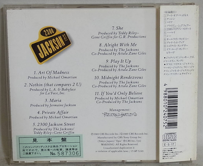 THE JACKSONS 2300 Jackson Street PROMO JAPAN CD 25・8P-5249 OBI