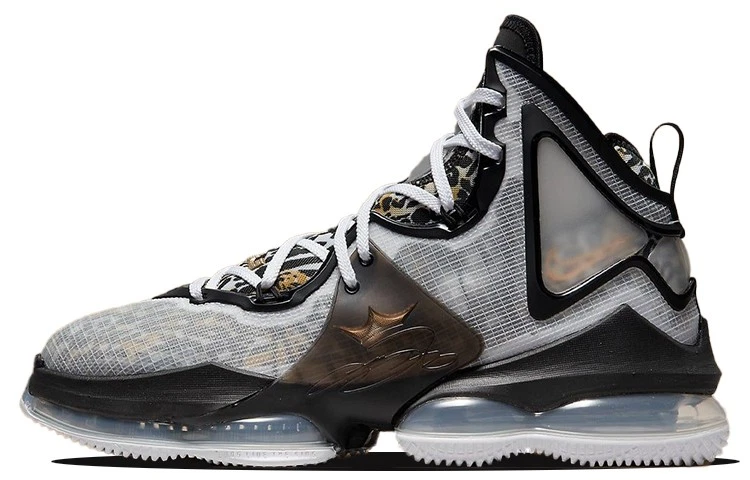 Nike LeBron 19 EP Leopard for Sale | Authenticity Guaranteed | eBay