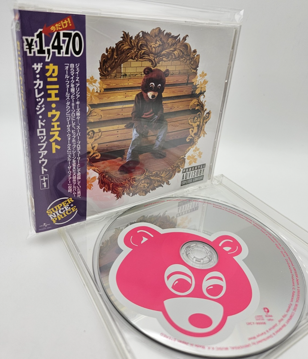 KANYE WEST The College Dropout +1 Japan CD UICY 90008 w/OBI