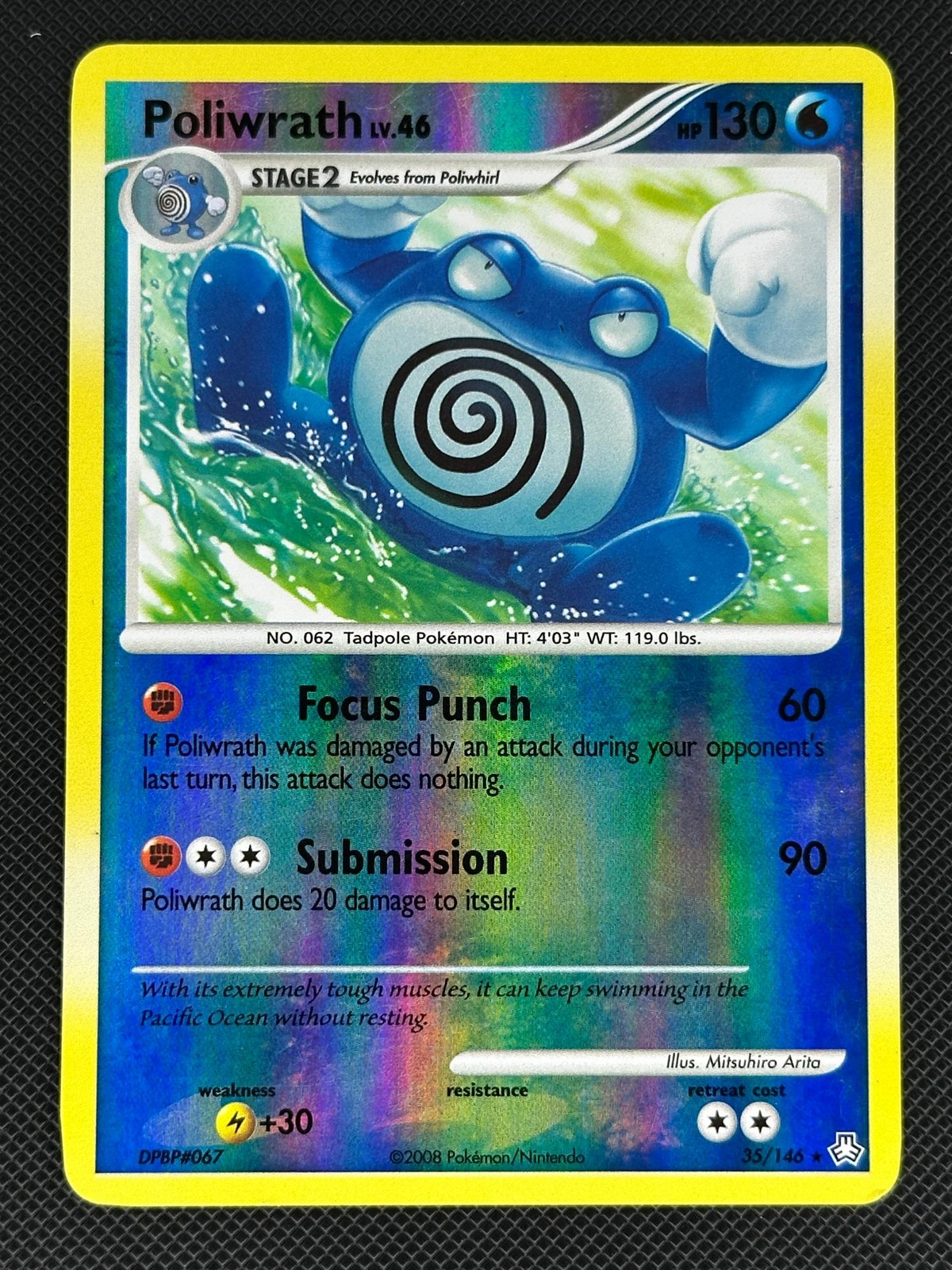 Poliwrath 35/146 Rare Legends Awakened Pokemon Reverse Holo Lightly Played