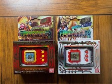 Digimon Pendulum Color 7 Toho Braves 6 SAIYUWARRIORS Set