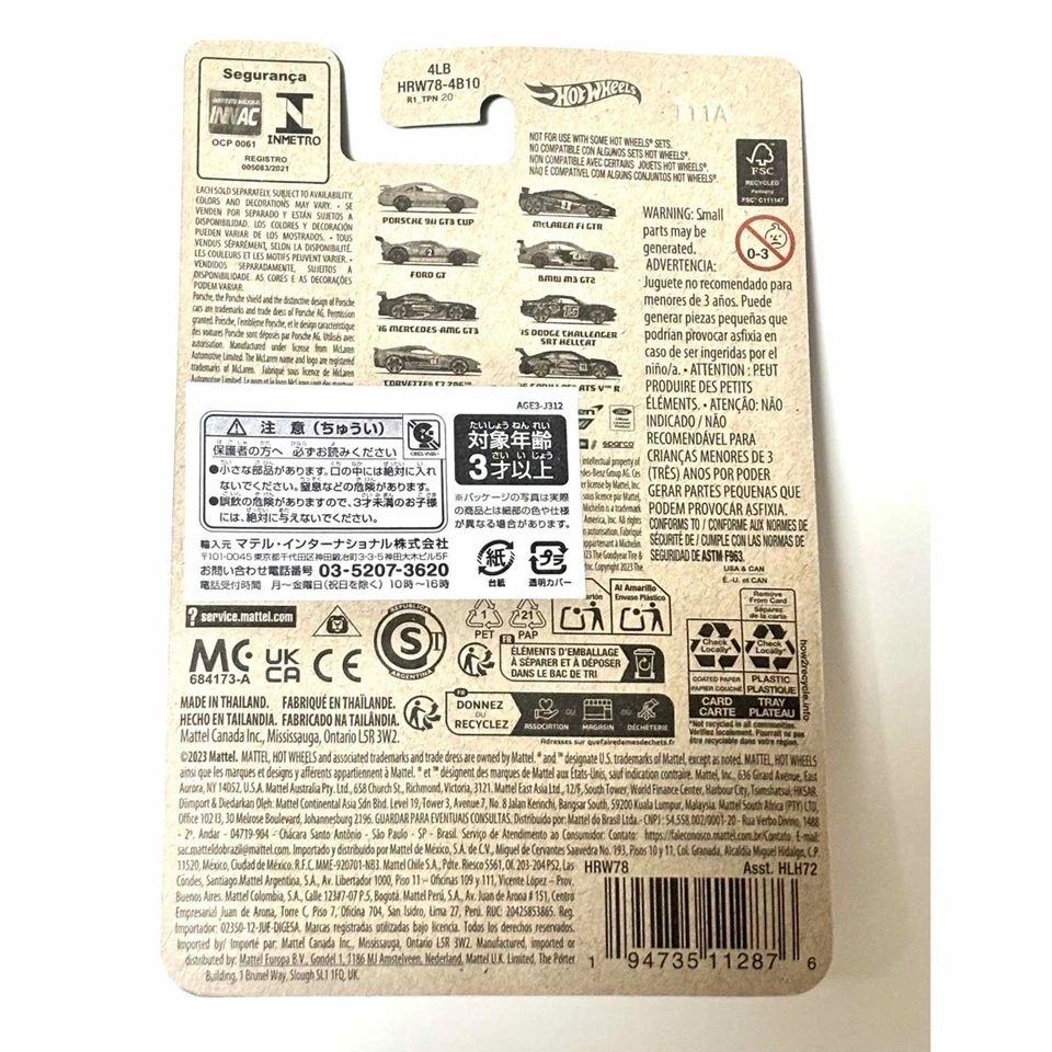 Hot Wheels Neon Speeders BMW M3 GT2 auto pressofusa - Immagine 2 di 4