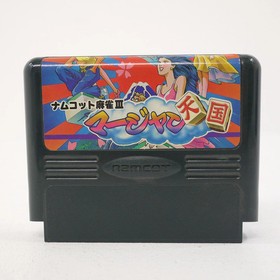 Used Namcot Mahjong Iii Mahjong Paradise Famicom Software Retro Cash On De EzL80