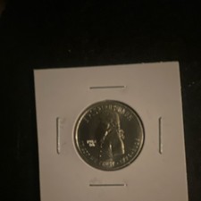 Privy quarter July 4th RARE