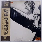 LED ZEPPELIN S/T ATLANTIC P10105A 1LP