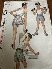 1940  s Boys Boxer Shorts Pattern Simplicity 4934 Waist 26