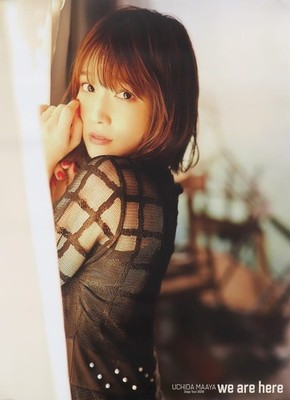Uchida Maaya B2 Poster Zepp Tour 2019 We Are Here Venue Limited Bonus