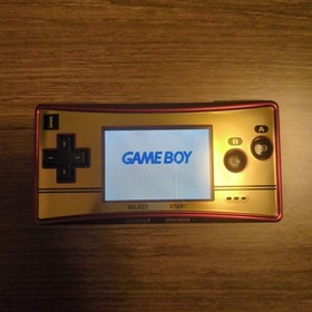 Nintendo Game Boy Micro 20th Anniversary Famicom Edition In Box AC Adapter