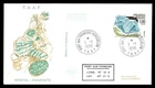 Mayfairstamps French Southern and Antarctic Lands FDC 1996 Amazonite First Day C