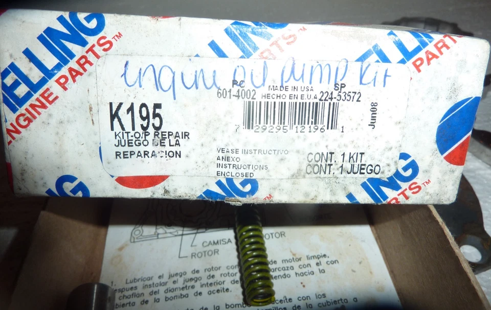 Ремонтный комплект масляного насоса двигателя запасной Melling K195 S-6 - Изображение 3 из 3