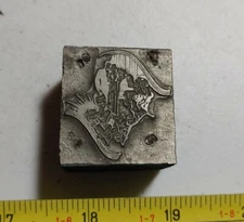 Vintage Letterpress Printing Block People Out At Restaurant or Nightclub