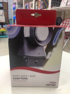 silver cross surf car seat adaptors