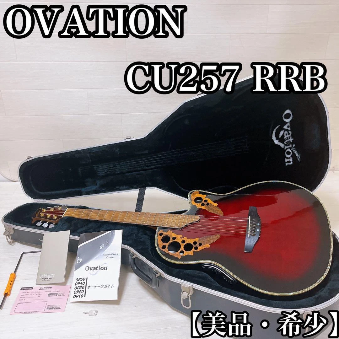 OVATION CU257 RRB pinnacle No.MG2809 | eBay