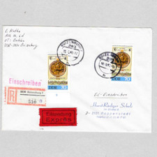 DDR - 3316 Mehrfachfrankatur auf Express-Einschr. aus Boizenburg nach Reppensted