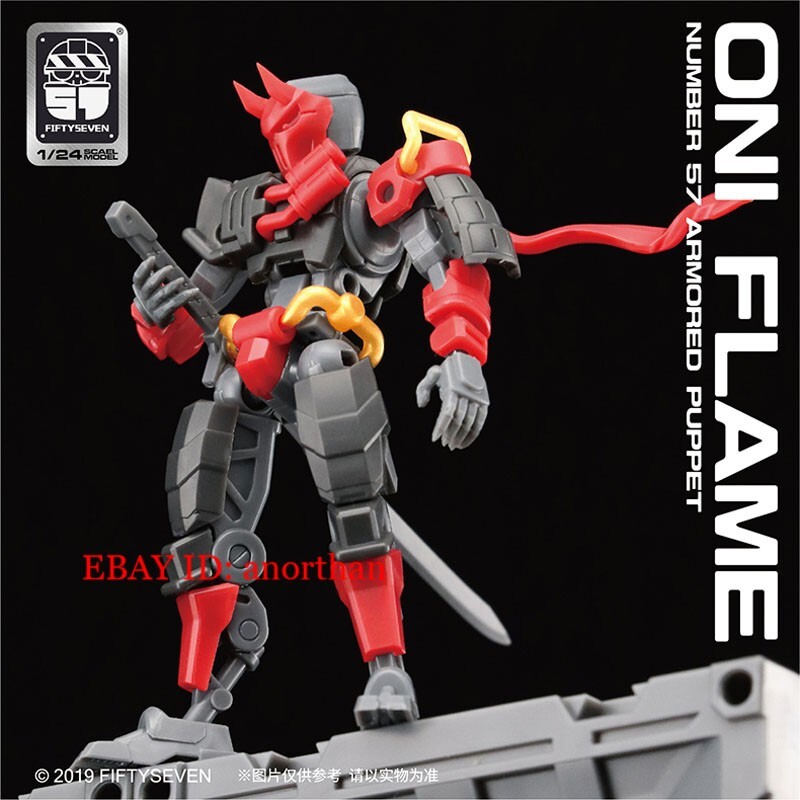 New Fiftyseven NO.57 Armored Puppet Oni Flame Red Version 1/24