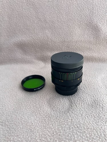 Helios 44-2 58mm f2 Soviet Bokeh portrait Lens DSLR M42 Mount USSR - Picture 22 of 22