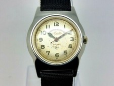 Vintage West End Watch Co Prima Vintage Sowar 17 Jewels Wristwatch