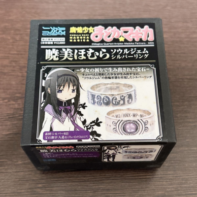 Puella Magi Madoka Magica Soul Gem Silver Ring Homura Nijigen