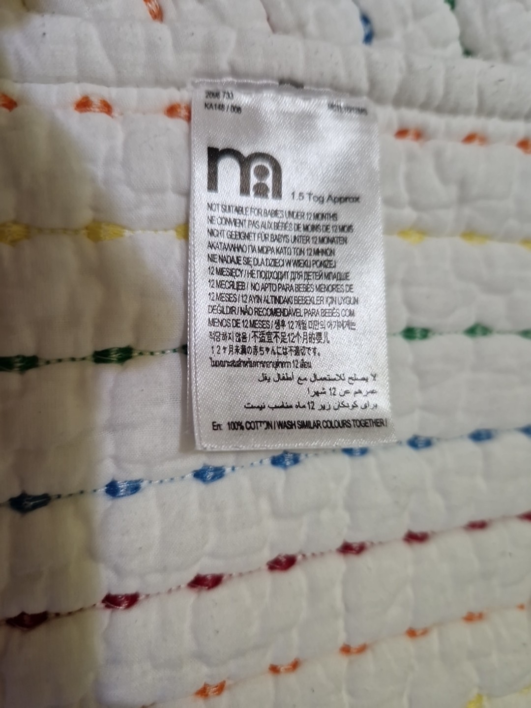 Trapunta letto lettino Mothercare righe colorate cucite 130x160cm 1,5tog 12mths foto 3