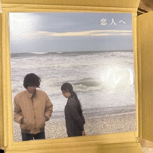 Lamp 恋人へ For Lovers LP Analog Vinyl 【公式通販】