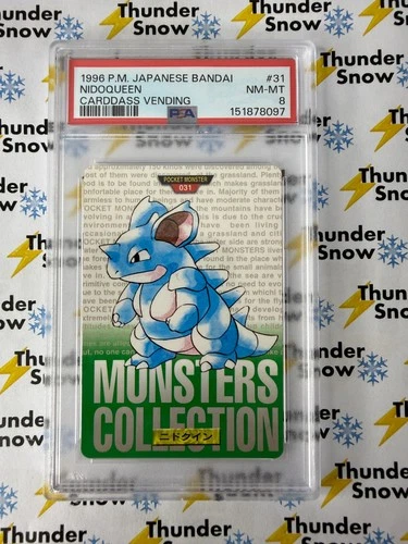 Nidoqueen PSA 8
