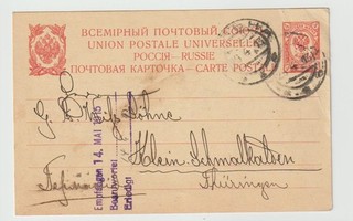 Russian postal stationery from Vilnius 12 May 1913 to Klein Schmalkalden Thuringia