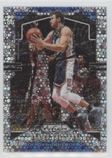 2019-20 Panini Prizm Fast Break Prizm Danilo Gallinari #123 09j5