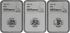 1953 - 1955 10C Proof Silver Roosevelt Dime NGC Graded PR 67 Three Coin Lot