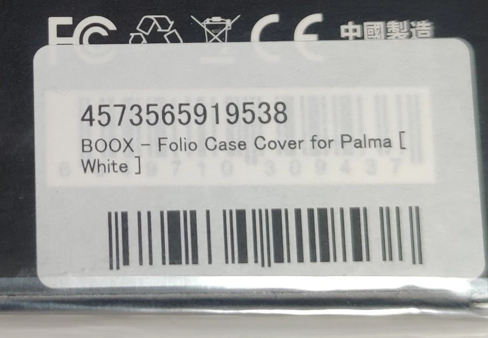 Onyx BOOX Palma Black New Unopened Japan - Image 3 of 3