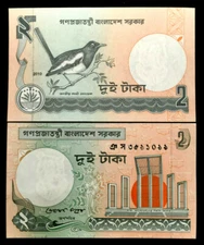 Bangladesh 2 Taka Banknote World Paper Money UNC Bill Note