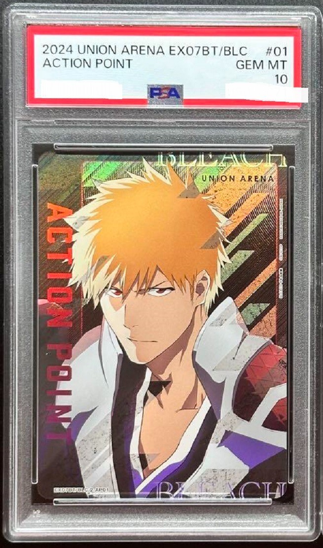 ユニアリクロロAction Point psa10 ユニアリクロロAction Point psa10