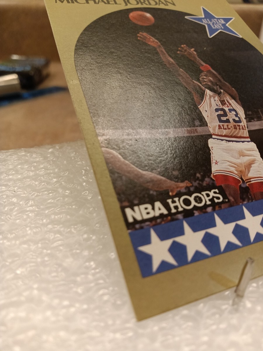 EXTREMELY RARE** 1990 NBA Hoops #5 Michael Jordan Misprint