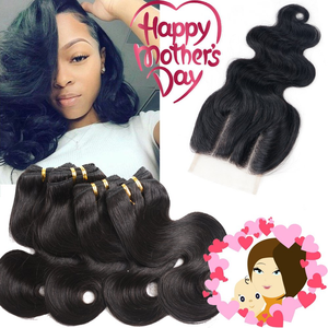4 Bundles Brazilian Hair Bundles With Closure Body Wave 10 Short