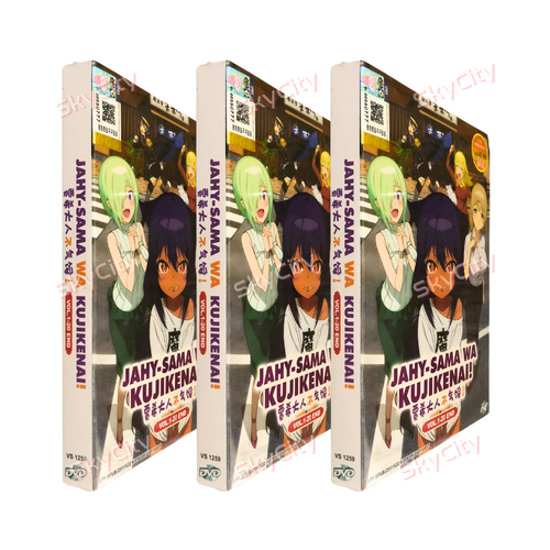 DVD Anime Jahy-Sama Wa Kujikenai (The Great Jahy Will Not Be Defeated) (1-20End) - Imagen 8 de 11