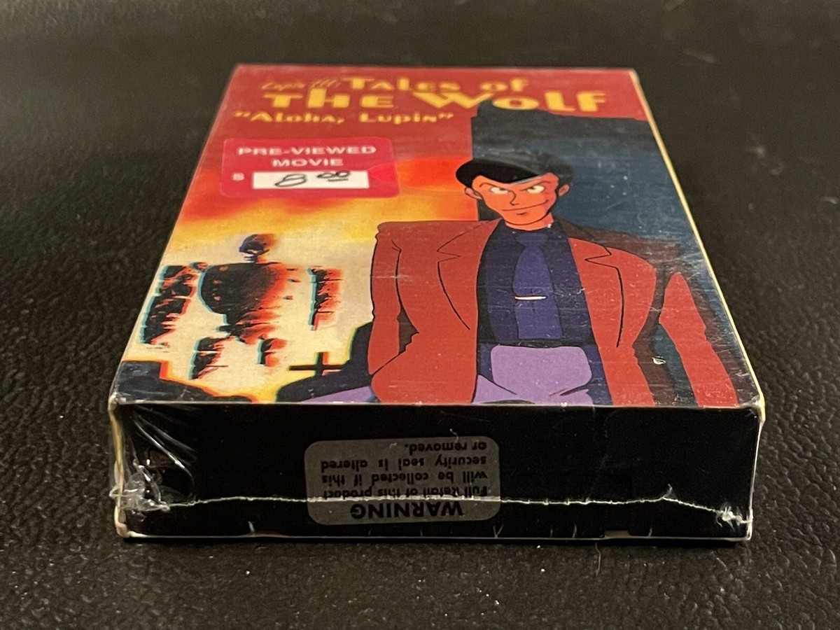 ミュージック WOLF / Flying Higher (VHS) WOLF / Flying Higher (VHS)