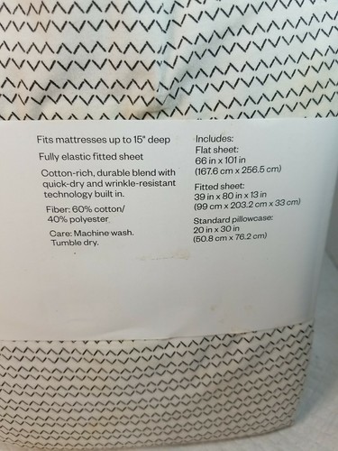 Room Essentials XL Twin Sheet Set. - Picture 3 of 3