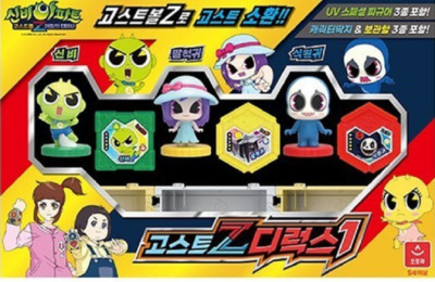 Mystery Apartment 4 Ghost Z Deluxe No.1 Shinbi Apartment Figure Toy/korea gift