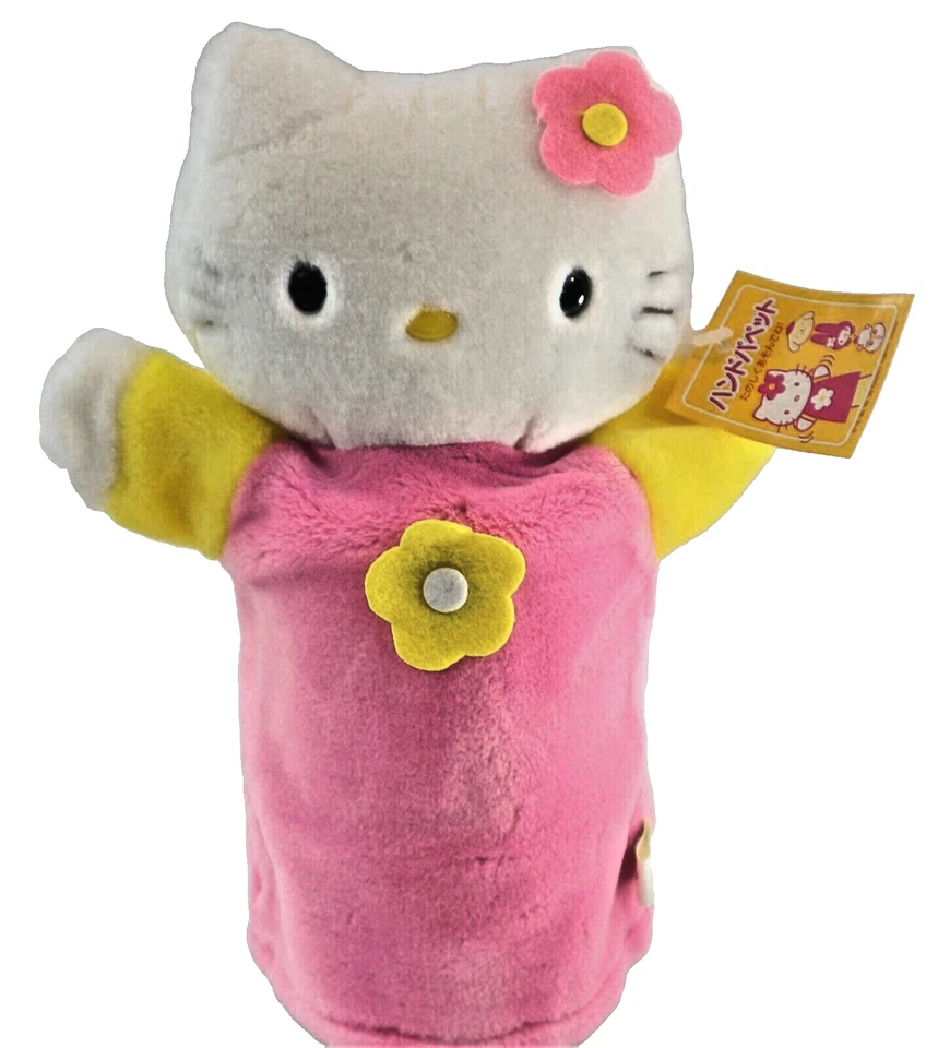 Sanrio Hello Kitty Hand Puppet - Image 4 of 4