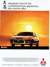 publicité Advertising  1222  1989   Mitsubishi  Motors  Colt Gti  16 s
