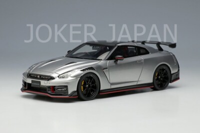 ミニカー EIDOLON 1/43 NISSAN SKYLINE GT-R Gr.A EIDOLON(アイドロン) 1/43 (レジン製) NISSAN SKYLINE GT-R (NISMO