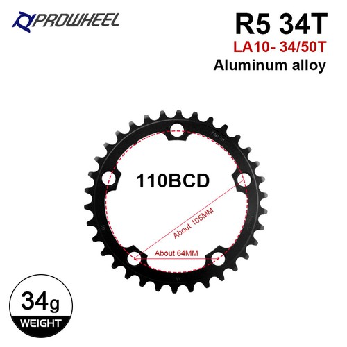 Prowheel Road Bike Chainring 34T/50T 39T/53T 110BCD 130BCD Sprocket Double Speed - Picture 28 of 41