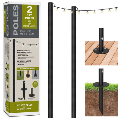 Bistro String Light Poles - 2 Pack - Extends to 10 Feet - Universal Mounting Opt