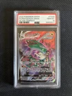 2022 Pokemon Sword & Shield Silver Tempest #TG20 Fa/Rayquaza Vmax PSA 10