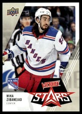 2024-25 Upper Deck Spring Expo Victory Stars Mika Zibanejad #VS-20