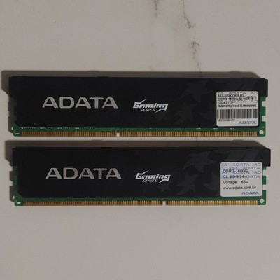 ADATA Gaming Series 8GB (2x4GB) DDR3-1600G 240-Pin DIMM Desktop RAM