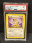1999 POKEMON JUNGLE 1ST EDITION #56 MEOWTH PSA MINT 9 SET BREAK