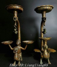 Alte Dynastie Bronze Ware Gold Worte Dragon Phoenix Leute Lampe Kerzenpaar