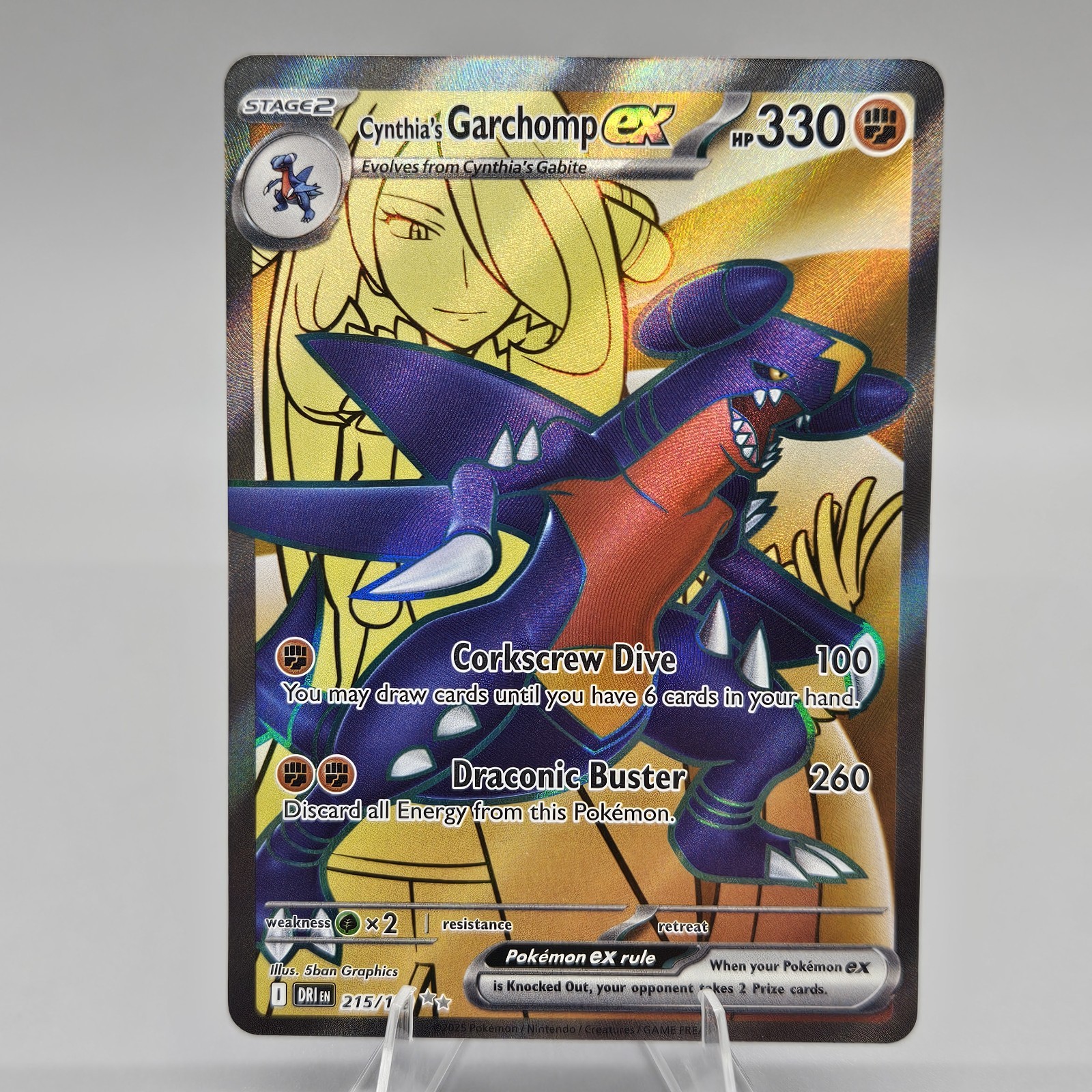 Cynthia's Garchomp ex 215/182 Sv10: Destined Rivals Holo