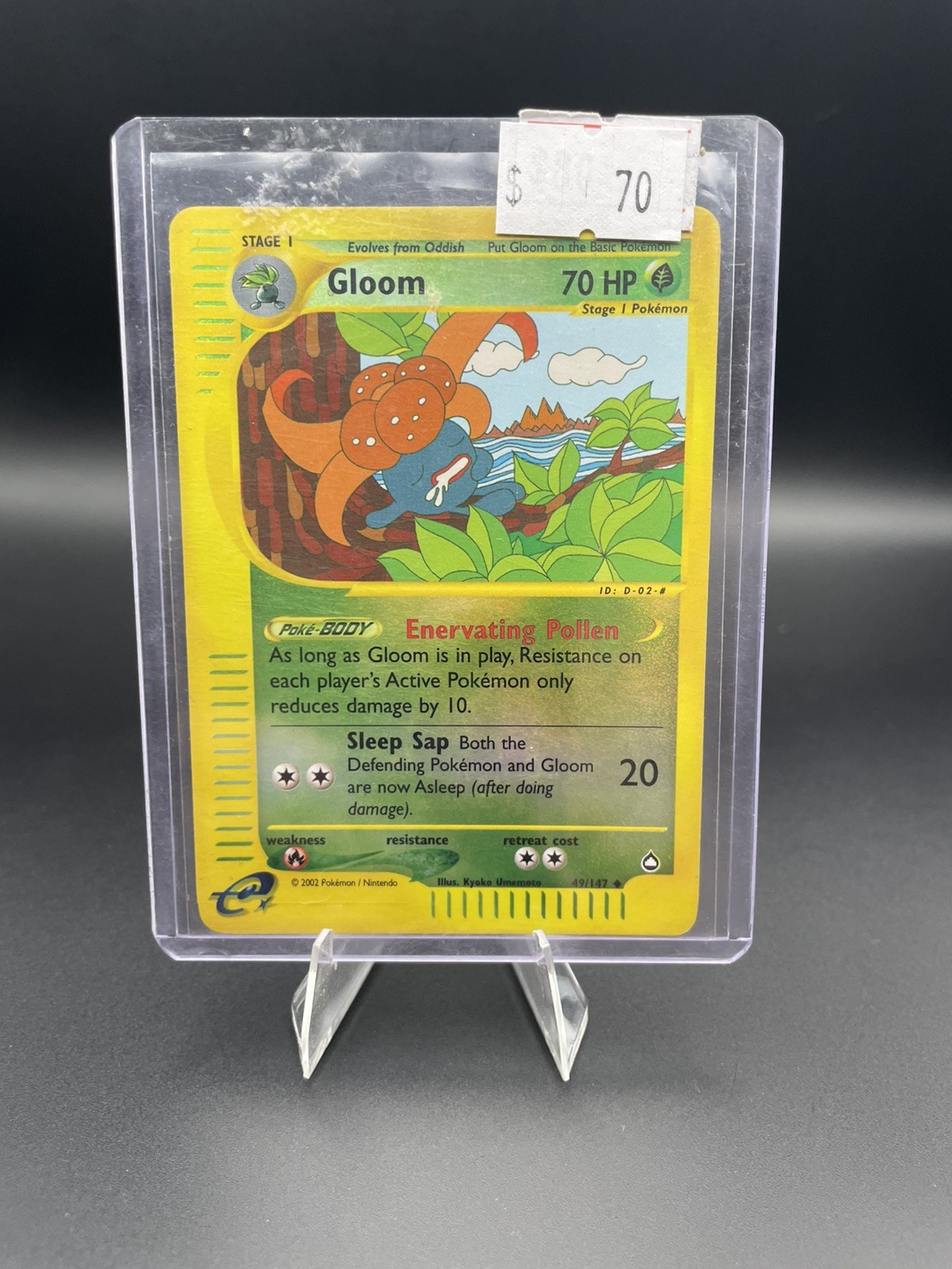 Pokémon TCG Gloom Reverse Holo Card 49/147 Aquapolis 2003